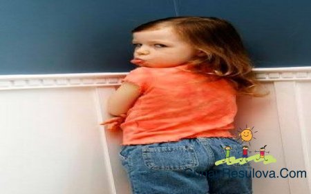 UŞAQLARİNİZİ BAŞA DÜŞMƏYƏ ÇALİŞİN